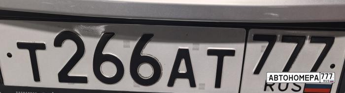 Т266АТ777