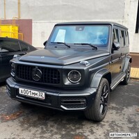 А001ММ32