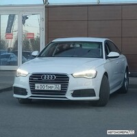 А001МР32