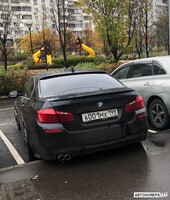 А001МХ199