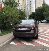 А001ОА97