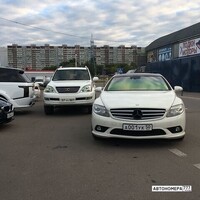 А001УК50