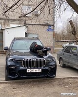 А001ХУ35