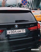 А004ХМ77