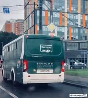 А007ТА750