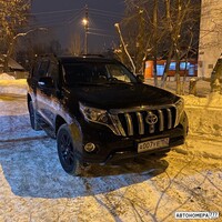 А007УЕ152