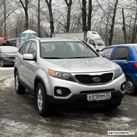 А010ММ32