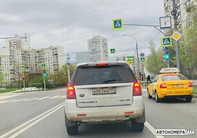 А061АА177