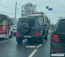 А079АА46