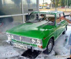 А111ОХ46
