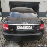 А111ХК90