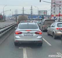 А125МО90