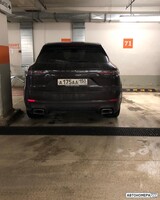 А175АА150