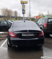А199РК199