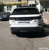 А222АА50