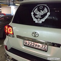 А222РР77