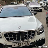 А222РС95