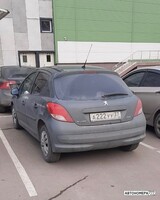 А222УУ37