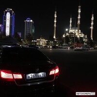 А269АА95