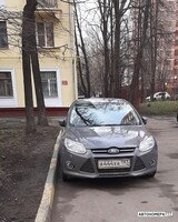 А444ХА197