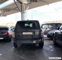 А473МО99