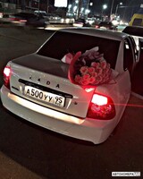 А500УУ95