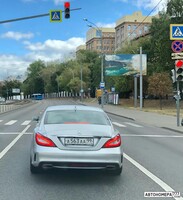 А563АА99