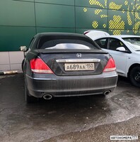 А689АА150