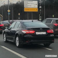 А777РН777