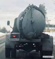 А777РО11