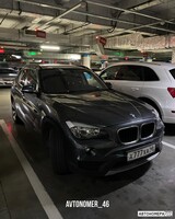 А777ХА46