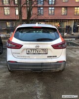 А777ХУ750