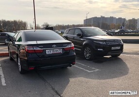А818ММ99