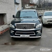А888РА62