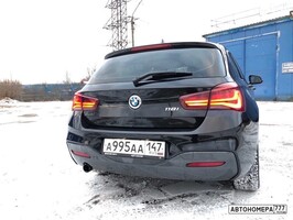 А995АА147