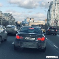А998МО77