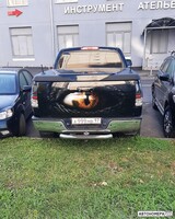 А999МВ97