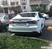 А999ОС199