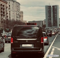 А999ОС99