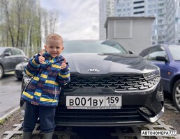 В001ВУ159