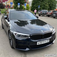 В001РУ32