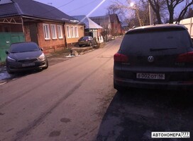 В002ОТ46
