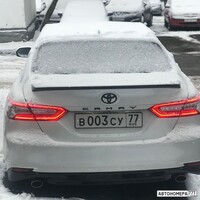 В003СУ77