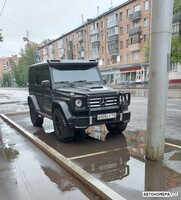 В005СУ190