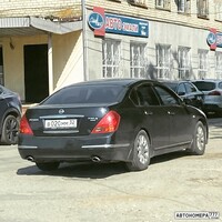 В020ММ32