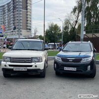 В032ОР32