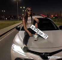 В070ОР77