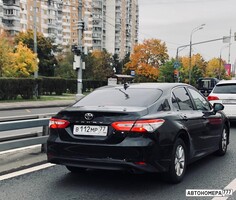 В112МР77