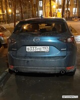 В333УЕ197