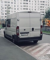В548ВВ199